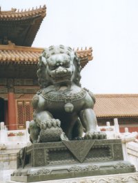 Imperial Lion guarding the entrance to the Forbidden City